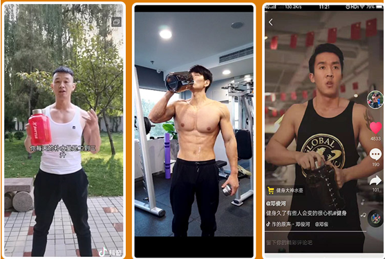 必威郑少忠钟爱XBOTTLE运动水壶健身运动新标配(图4) 必威郑少忠钟爱XBOTTLE运动水壶健身运动新标配(图4)