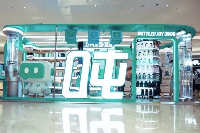 黑马吨吨 BOTTLED JOY首次入驻杭州in77有何神奇魔必威力?(图4) 黑马吨吨 BOTTLED JOY首次入驻杭州in77有何神奇魔必威力?(图4)