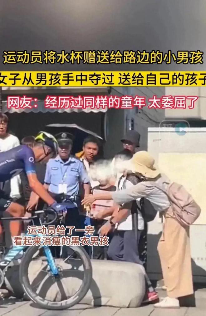 必威突然!广西妈妈抢杯水继续:女子被溅退群孩子可能要转学了(图4) 必威突然!广西妈妈抢杯水继续:女子被溅退群孩子可能要转学了(图4)