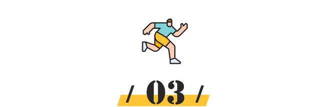 你每年在跑步上花多少钱报名费、跑鞋、手表……(图4) 你每年在跑步上花多少钱报名费、跑鞋、手表……(图4)