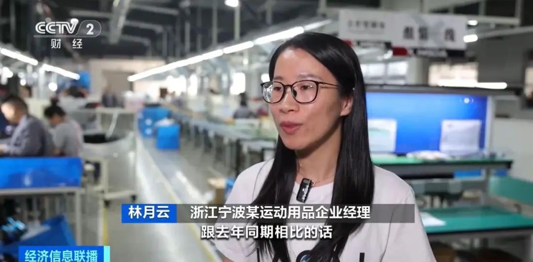 销量比去年同期暴涨60%！运动消费市场热度攀升(图2)