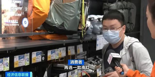 销量比去年同期暴涨60%！运动消费市场热度攀升浙江老板：今年订单要排到7月(图1)