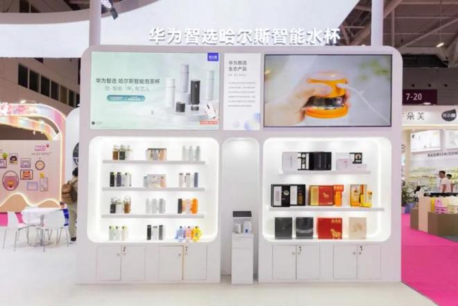 保温杯就用哈尔斯!中国杯壶专家的5好杯壶之选(图1) 保温杯就用哈尔斯!中国杯壶专家的5好杯壶之选(图1)