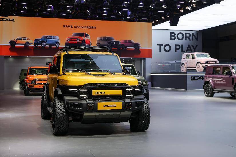 从概念到现实iCAR V23在2025上海车展大放异彩(图1)