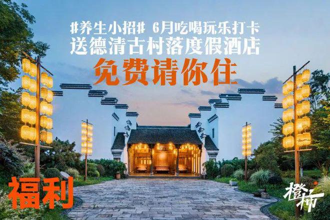 留言分享你印象最深的影视剧配乐送日本陶笛大师宗次郎音乐会门票丨橙柿福利(图5)