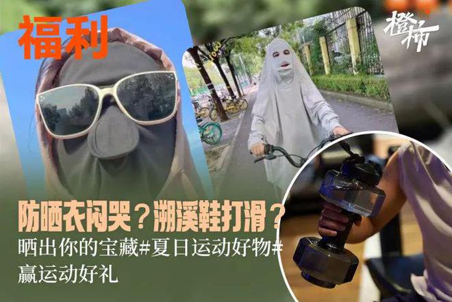 留言分享你印象最深的影视剧配乐送日本陶笛大师宗次郎音乐会门票丨橙柿福利(图9)