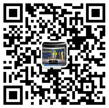 2025丹麦公司注册流程、所需资料及注意事项 -2025丹麦公司注册全攻略:流程、资料与注意事项(图1) 2025丹麦公司注册流程、所需资料及注意事项 -2025丹麦公司注册全攻略:流程、资料与注意事项(图1)
