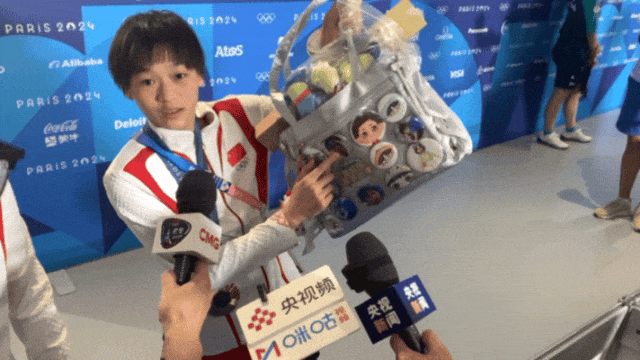 千亿“痛经济”爆火有商家年入千万、称“退货率极低”(图3)