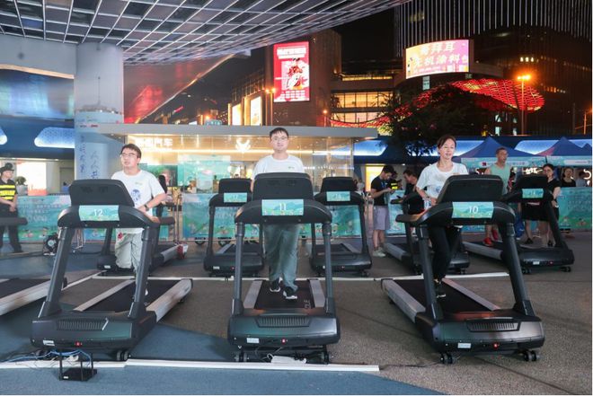 快乐运动收获健康!健身嘉年华等你来→(图1) 快乐运动收获健康!健身嘉年华等你来→(图1)