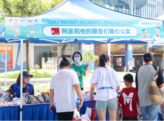 快乐运动收获健康!健身嘉年华等你来→(图7) 快乐运动收获健康!健身嘉年华等你来→(图7)