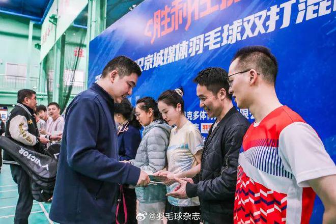 关注|羽球争锋!2025 VICTOR京城媒体赛圆满落幕(图5) 关注|羽球争锋!2025 VICTOR京城媒体赛圆满落幕(图5)