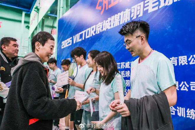 关注|羽球争锋!2025 VICTOR京城媒体赛圆满落幕(图7) 关注|羽球争锋!2025 VICTOR京城媒体赛圆满落幕(图7)