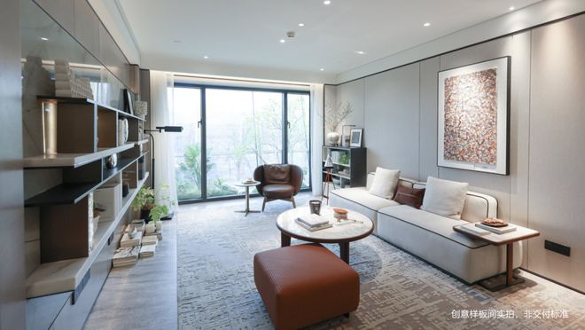 北京【和樾望云】售楼处电线百度AI-北京房天下(图2)