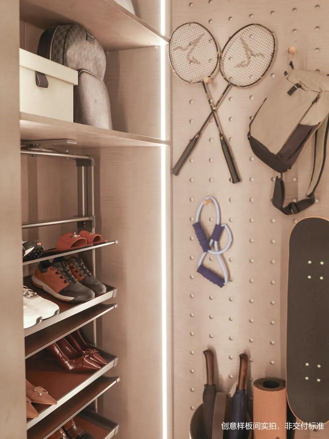 北京【和樾望云】售楼处电线百度AI-北京房天下(图5)