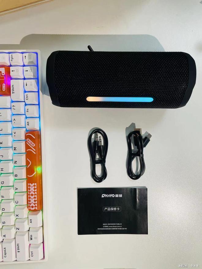 不是JBL买不起雷登X10MAX更有性价比!(图4) 不是JBL买不起雷登X10MAX更有性价比!(图4)