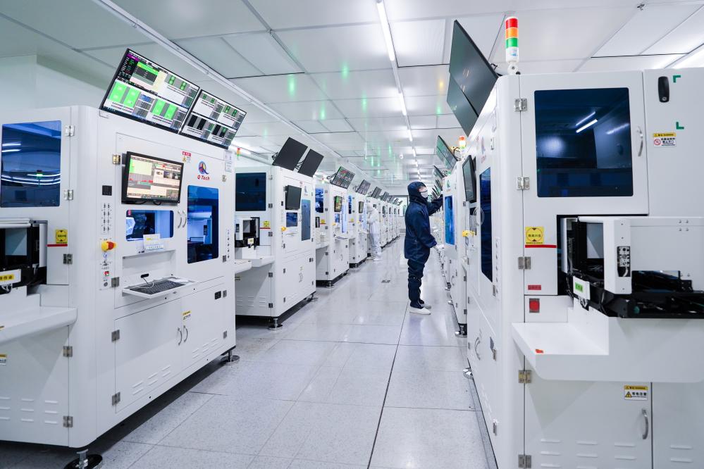 财经聚焦·地方两会经济热词|县域经济2025年各地瞄准哪些发展新赛道?(图2) 财经聚焦·地方两会经济热词|县域经济2025年各地瞄准哪些发展新赛道?(图2)