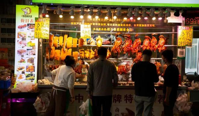 全球视野下的中国样本：梅林如何成为新时代的城市范本？(图7)