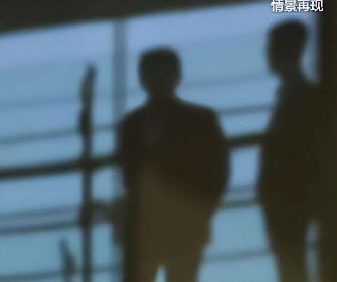 又一内鬼被抓！央视发声泄密大量内部机密资料身份曝光不简单(图3)