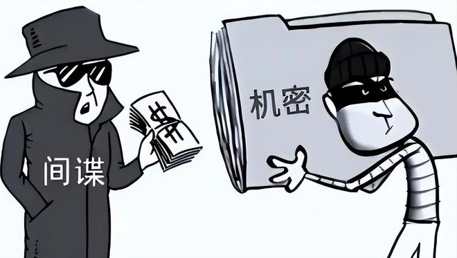 又一内鬼被抓！央视发声泄密大量内部机密资料身份曝光不简单(图14)