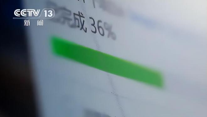 又一内鬼被抓！央视发声泄密大量内部机密资料身份曝光不简单(图12)