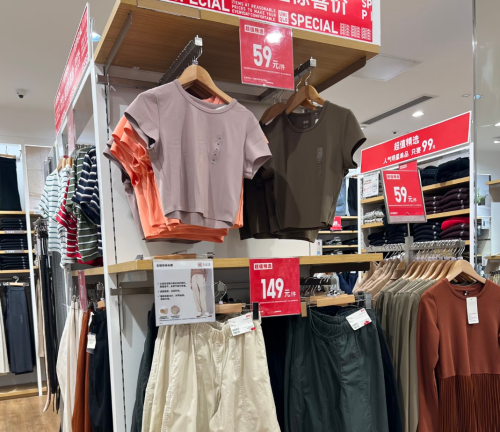 逼疯年轻人的“丑裤子”背后有高人(图22) 逼疯年轻人的“丑裤子”背后有高人(图22)