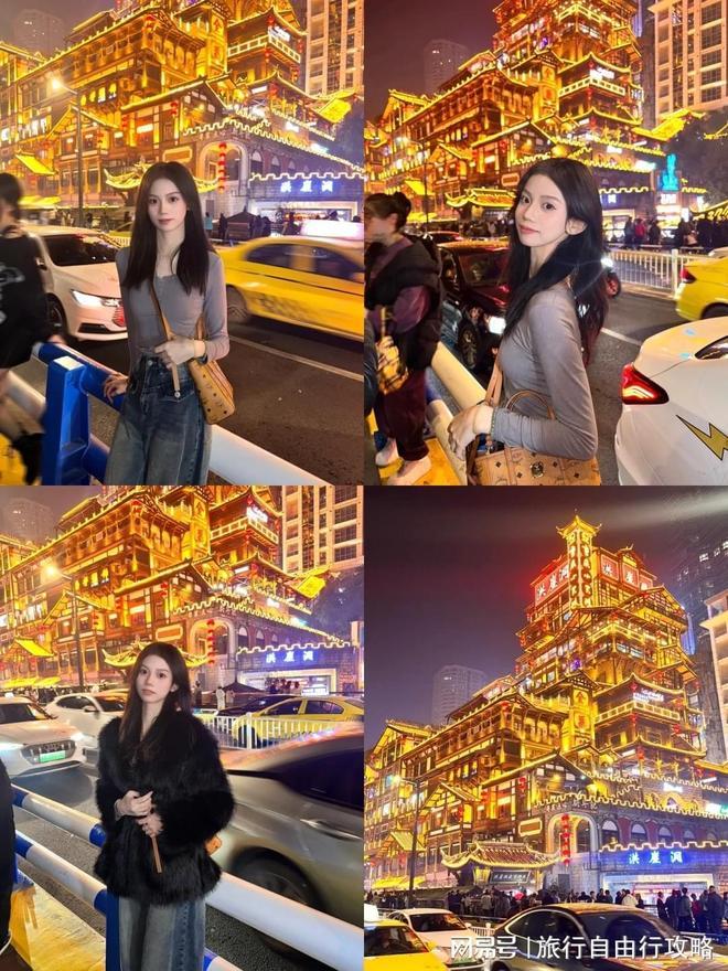 重庆旅游4天跟团游线天跟团游线路安排(图3) 重庆旅游4天跟团游线天跟团游线路安排(图3)