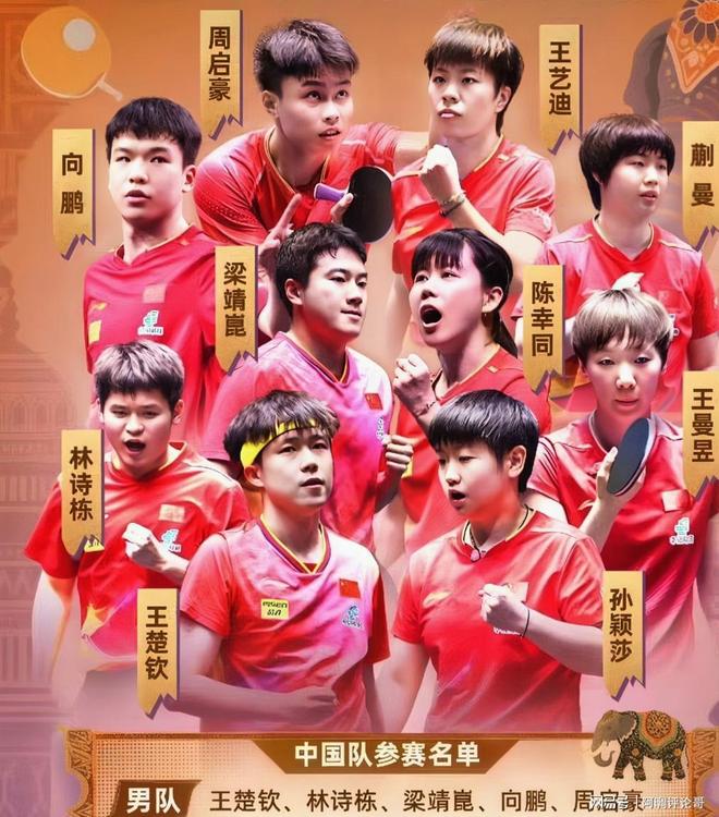 印度亚锦赛开赛在即！住宿环境曝光没那么恶劣！朝鲜队被热追(图7)