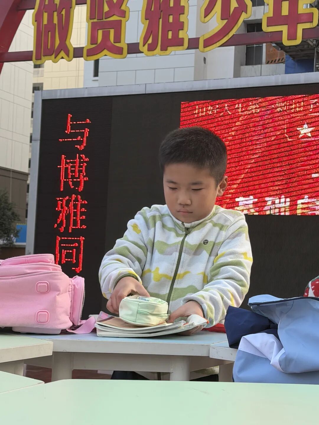 解锁自理技能赛场竞风采——邵武市紫云小学一、三年级生活自理大赛(图2)