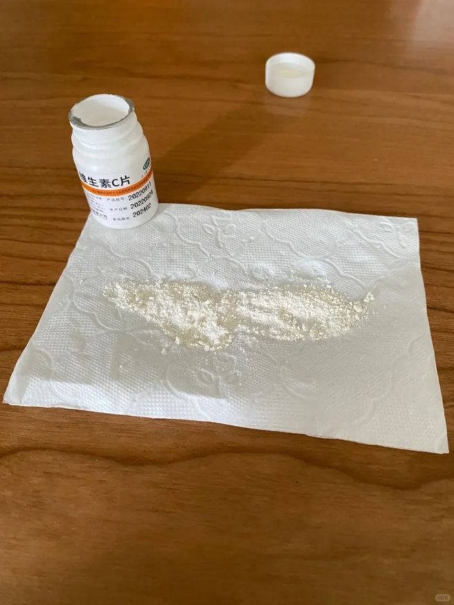 2块钱一瓶的维C竟然有这么多“神奇妙用”以前真是太小瞧它了(图2) 2块钱一瓶的维C竟然有这么多“神奇妙用”以前真是太小瞧它了(图2)